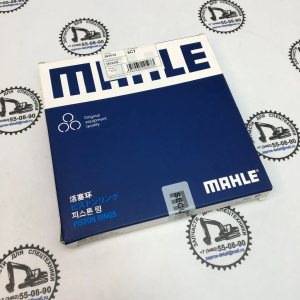 1241748H92 MAHLE